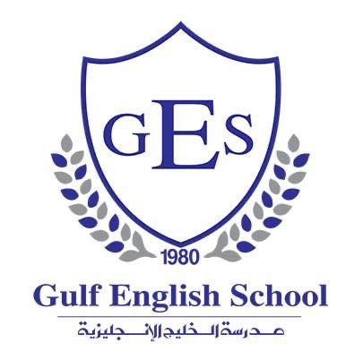 Gulf School
